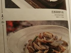 -南苑环球酒店-稻菊日式餐厅(鄞县大道店)