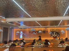 -蟹宗蟹(润达国际五楼店)