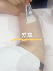 -Lily纤美·科技减脂中心
