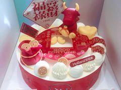 -好利来(万卉路店)