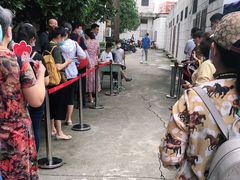 -上海市总工会沪东工人文化宫