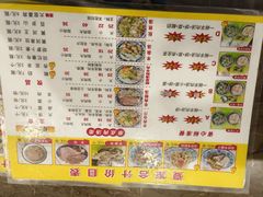 -夏家合汁(天润花园小区店)