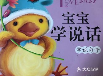 可是孩子的记忆是惊人的，基本只要看两次孩子就懂了