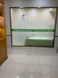 -苗医生专业祛痘·皮肤管理