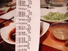 -金刚山烧烤(红旗大街店)