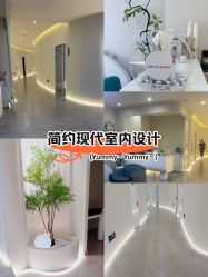 -VE小颜皮肤管理&科学美肤中心