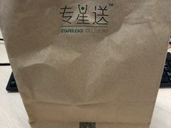 -星巴克臻选(北京太阳宫凯德店)
