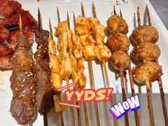 -金刚山烧烤(中山路店)