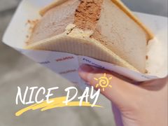 可可砖冰淇淋-沃洛格达(万象城n次方店)