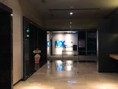 -博纳国际影城IMAX(中央大道店)