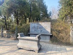 -洛阳白马寺