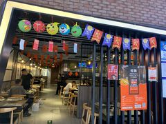 门面-呷哺呷哺 黄金牧场 (旧宫永辉超市店)