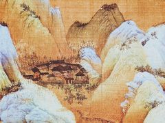 -茶理宜世(东方宝泰店)