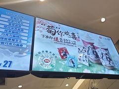-DQ·蛋糕·冰淇淋(河东万达店)