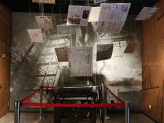 景点-上海四行仓库抗战纪念馆