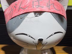 -学习谷日语培训日本留学·多语种外语教学(海淀人大分部)