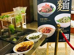 -虹桥机场V2贵宾休息室