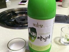 米酒-郑阿姨的家·이모네·韩料&烤肉(武川路店)