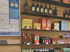-7017浙菜•建德味(中财店)