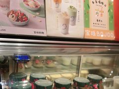 -宝珠奶酪(长宁金虹桥店)