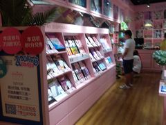 -4inlook美目美佳隐形眼镜店(大悦城店)