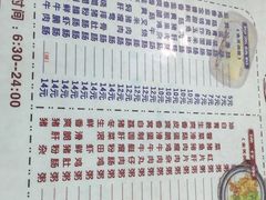 -荔园小馆(园岭新村二期店)
