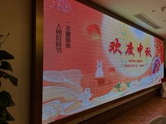 -千岛湖鱼味馆(十字街总店)