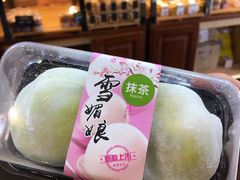 -贝客新语(石景山店)