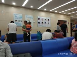 -中国福利会国际和平妇幼保健院(徐汇院区)