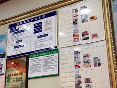 -新川面馆(新街口起源店)