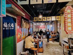 大堂-楠火锅(广州总店)