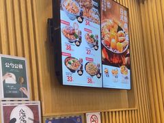 -吉野家(复兴路第二餐厅店)