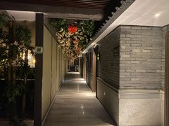 -漢頓温泉度假酒店