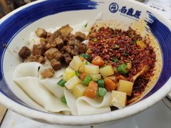 -白鹿原·西安油泼面(万象城店)