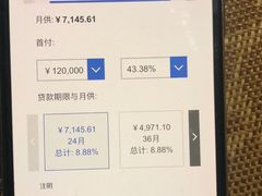 -上海宝宁宝马4S店