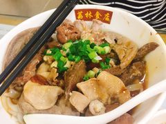 皇牌猪杂捞河粉-荔林食店(西华路店)