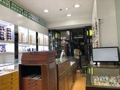 -广州宝岛眼镜武汉和光眼镜市场西区店