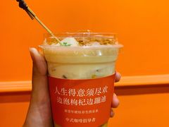 -囍福咖啡(这有山店)