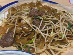 传统干炒牛河-荔银肠粉·非遗手藝(夫子庙店)