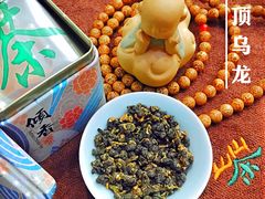 乌龙-绿茗茶庄(镇宁路店)