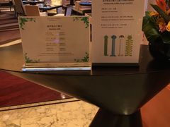 -洲际酒店·地平线全日餐厅HORIZON CAFÉ