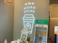 -古茗(风临路店)