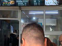 -鹍记特色牛杂面