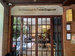 门面-Le Comptoir de Pierre Gagnaire