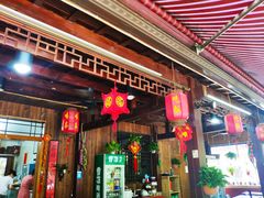 门面-国生茶庄·地道农家菜团建活动