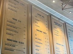 -THE WOODS 简餐 (国贸商城店)