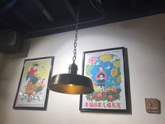 大堂-卤儿道道(龙游路店)