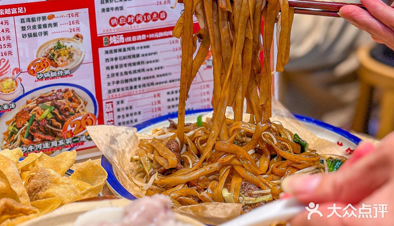 来广州玩的宝宝,都看过来❗❗