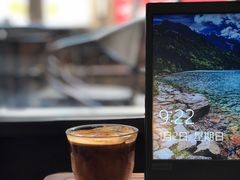 -VESH COFFEE(定西路店)