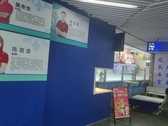 -正佳冰河湾真冰滑冰场